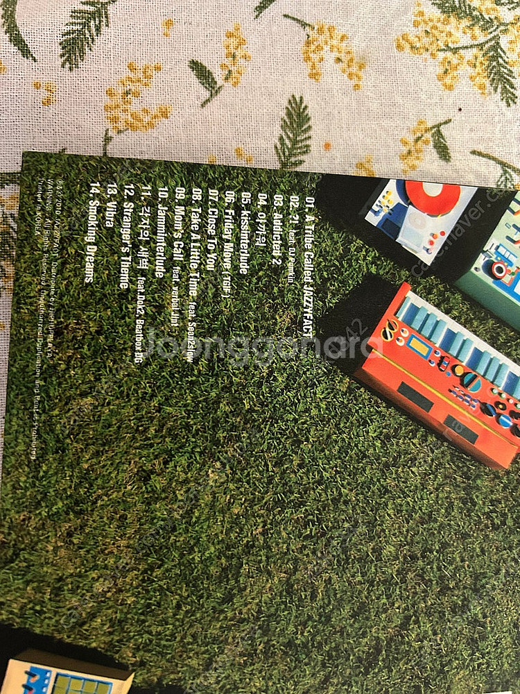 재지팩트 1집 cd 초판 개봉상품--2