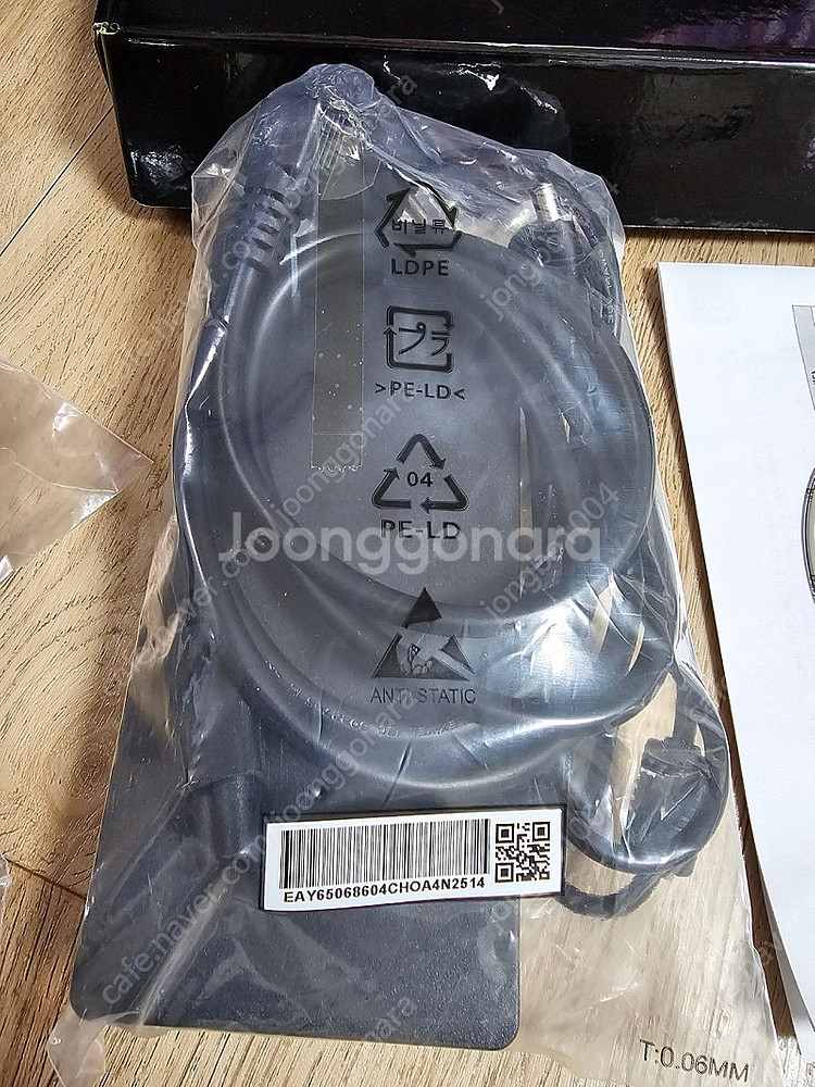 38GL950G 팝니다--6