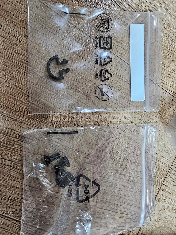 38GL950G 팝니다--8
