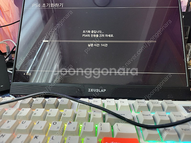 플스4판매합니다--0