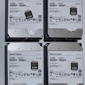 WD DC HC530 14TB 웬디