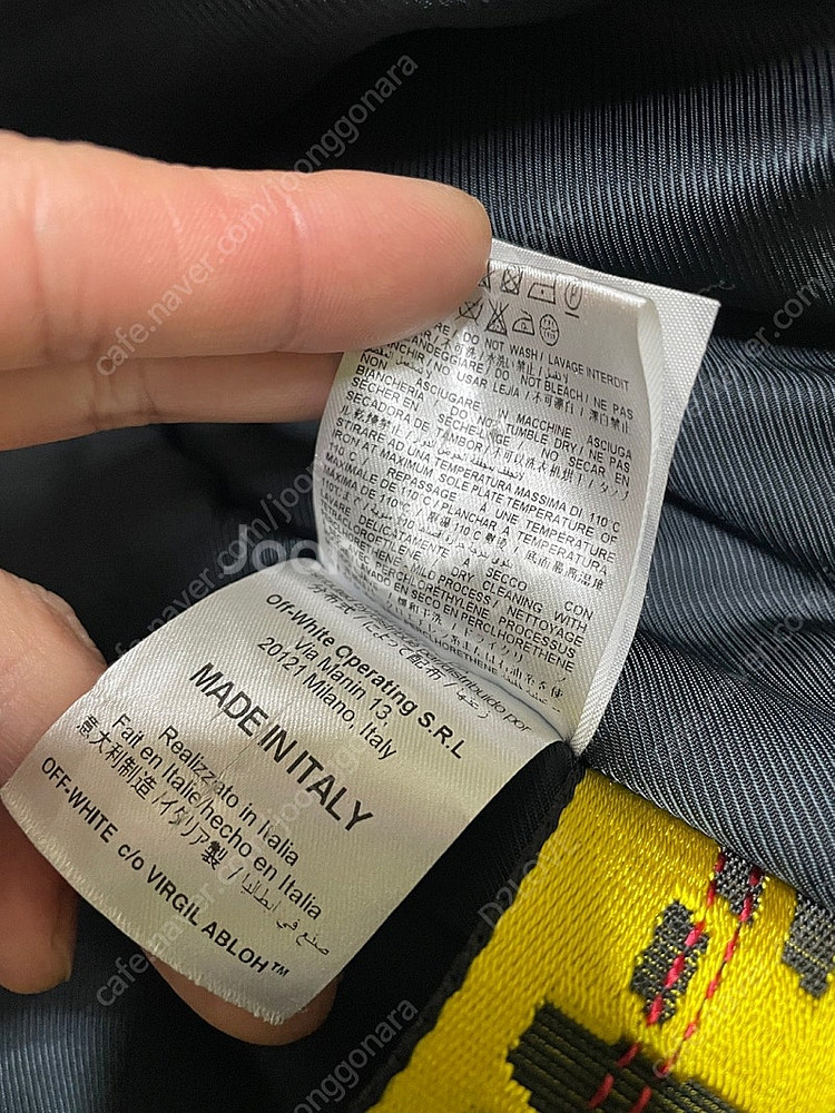 오프화이트 / 16FW 밀리터리 MA-1 봄버 자켓 / 105--6