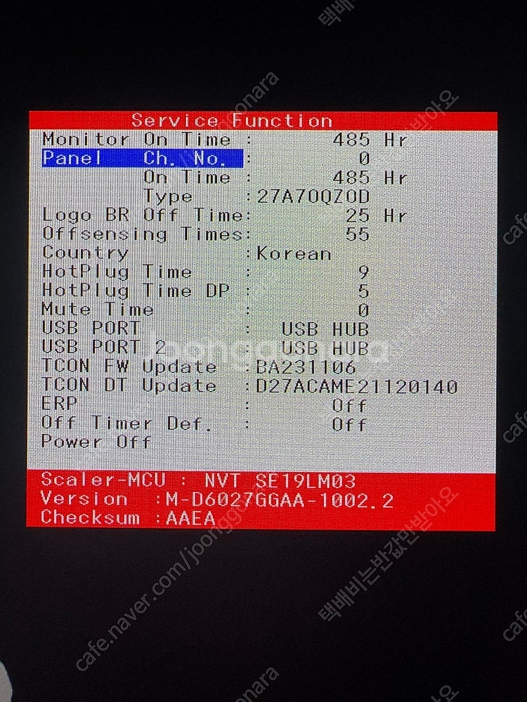 삼성 오디세이 g6 g60sd oled 360hz 27...--0