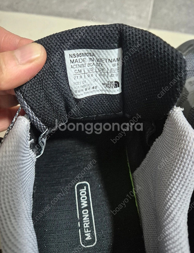 노스페이스 고어텍스 트레킹화--1