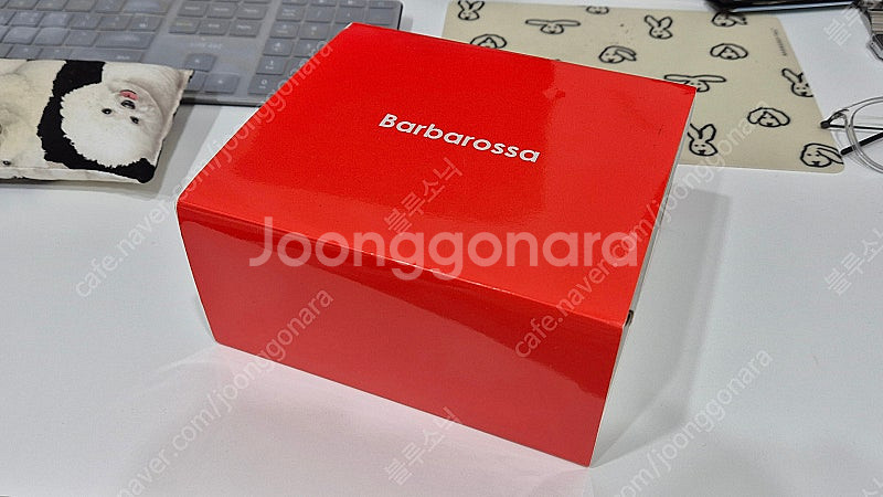(박풀)Barbarossa wivern 바르바로사 와이...--7