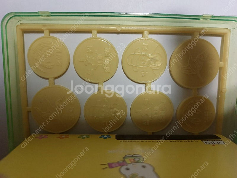 2000년도 옛날 토토랑 은행놀이 고전/완구 장난감--5