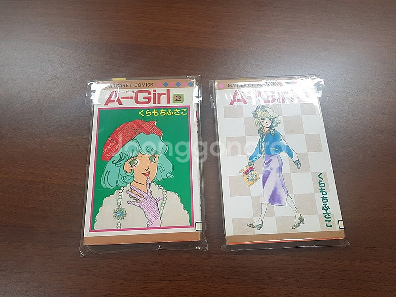원서 만화, 쿠라모치 후사코의 'A-Girl' 전 2권...--0