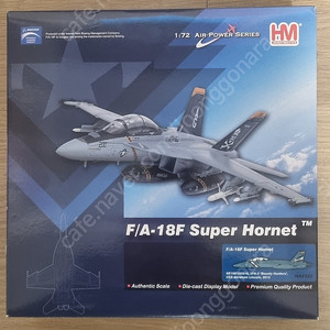 (가격인하) 하비마스터(hobby master) 1:72 E/A-18F, EA-18G, F-111E 전투기 다이캐스트 팝니다 (새제품)