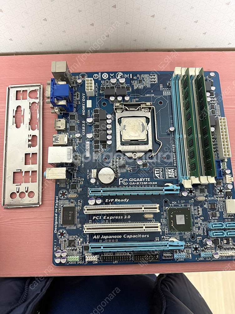 I53570 메인보드--0