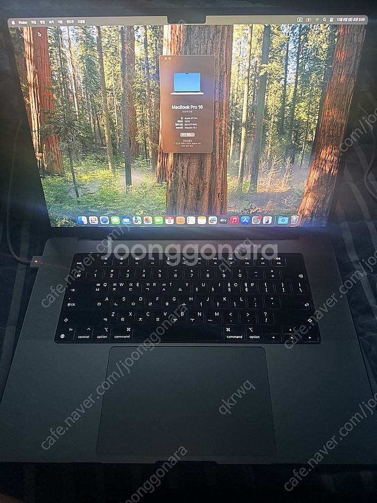 맥북 m1 pro 16인치 16g 1tb 팝니다--1