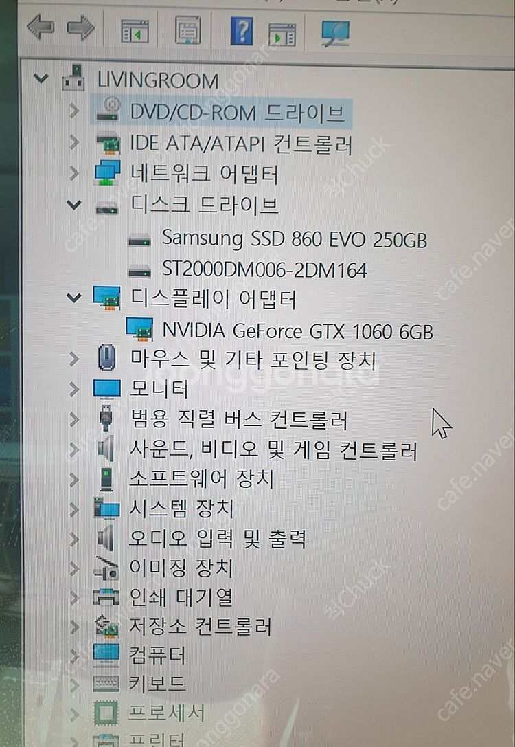 (일반개인) 데스크탑PC (i5/8G/GTX1060/삼...--7