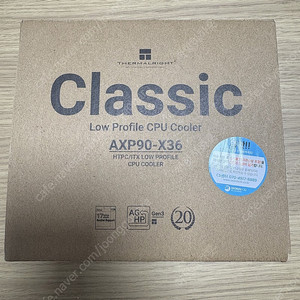 Thermalright AXP90-X36