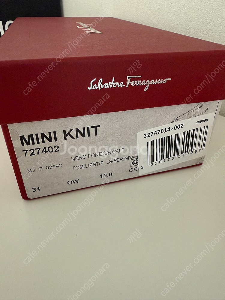 페레가모 키즈 플랫슈즈 구두 31 사이즈--2