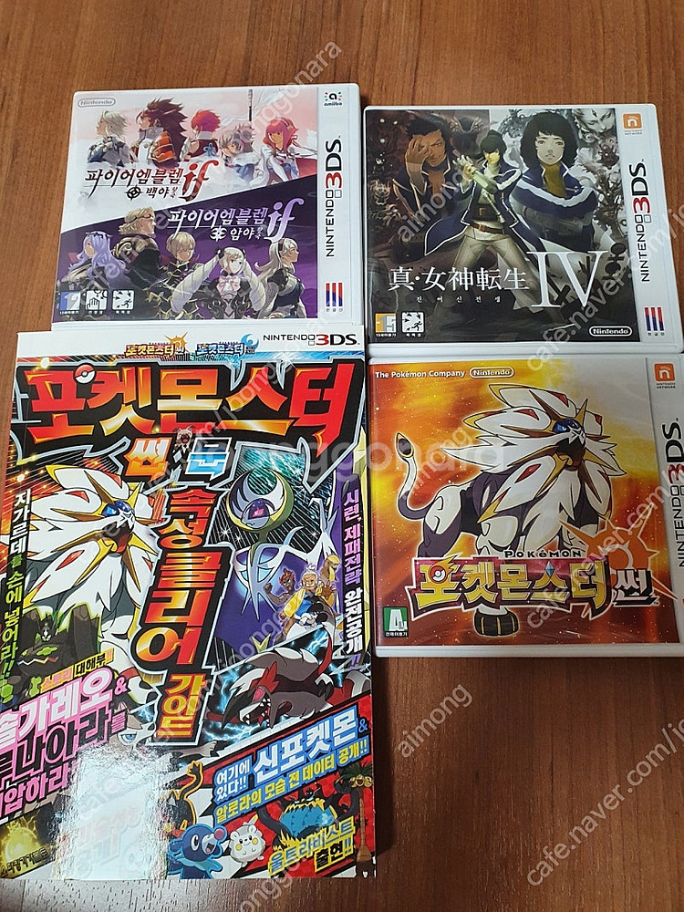 3DS 포켓몬스터 썬, if 팝니다--0