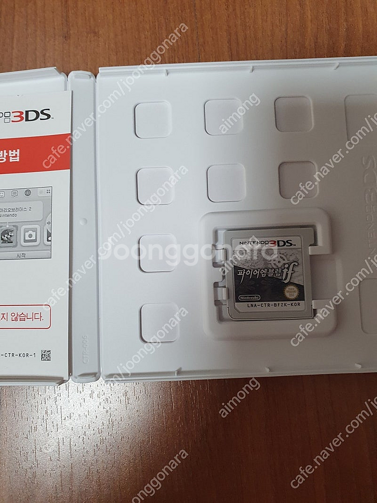 3DS 포켓몬스터 썬, if 팝니다--2