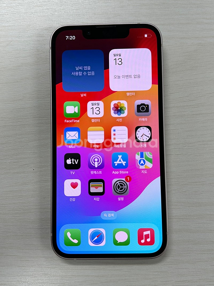 아이폰13미니 핑크색상 256용량 상태깔끔하고 좋은 단...--1