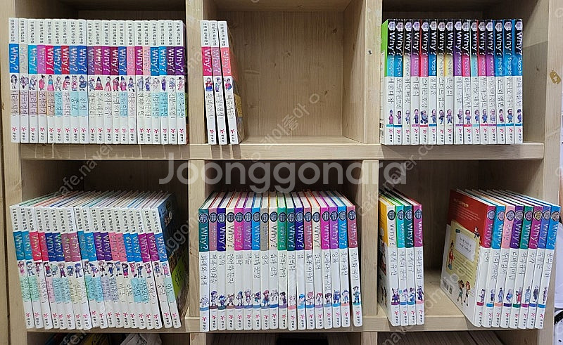 예림당 홀로그램 와이 why 한국사24권+세계사19권+...--0