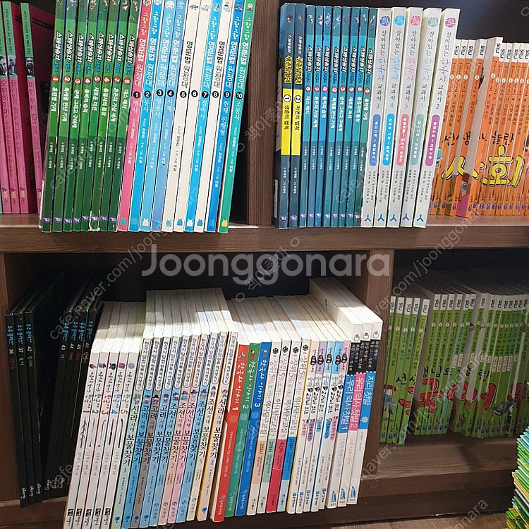 스페셜솔져 코믹스8권 +생존탐험대2권 2만원//아이세움...--0