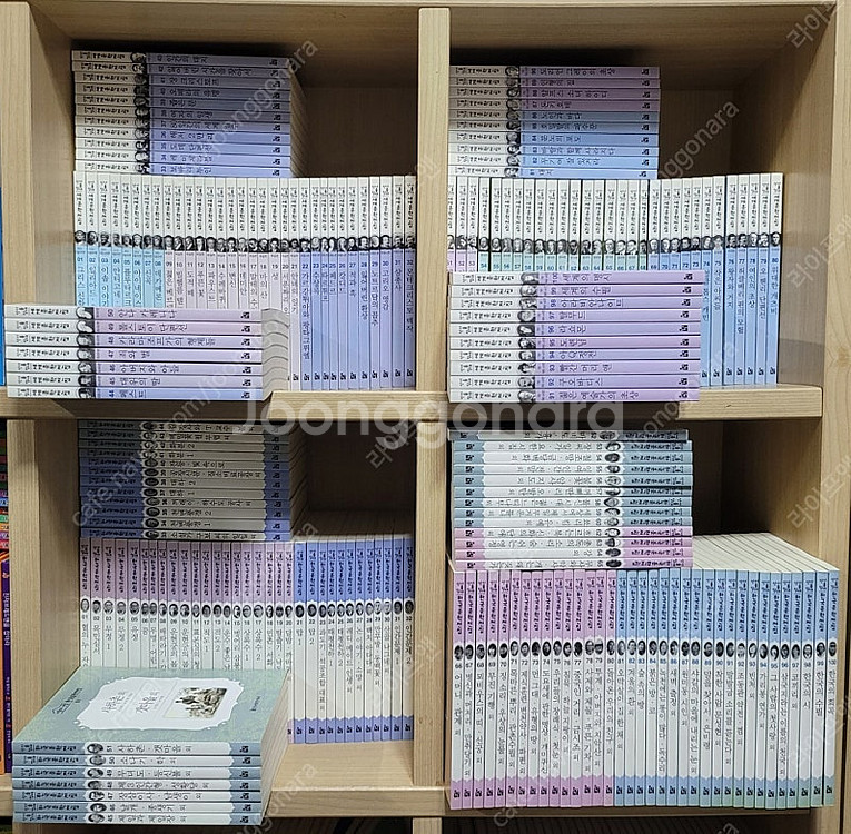 헤르만헤세 서울대선정 한국문학전집 100권세트/세계문학...--0