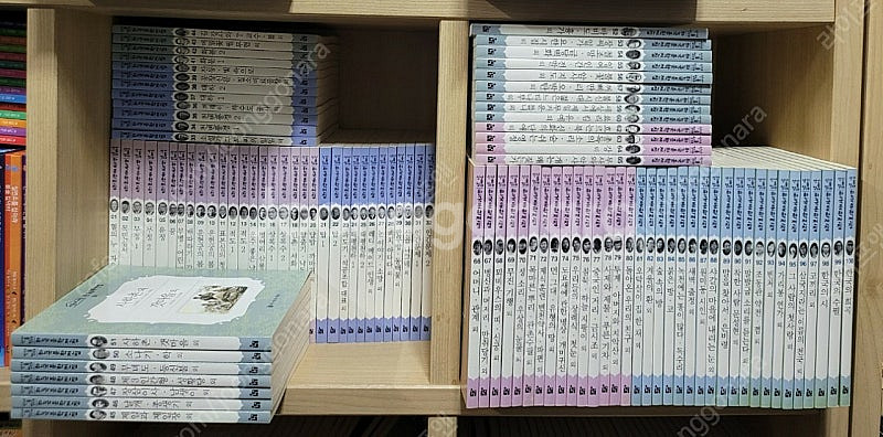헤르만헤세 서울대선정 한국문학전집 100권세트/세계문학...--8