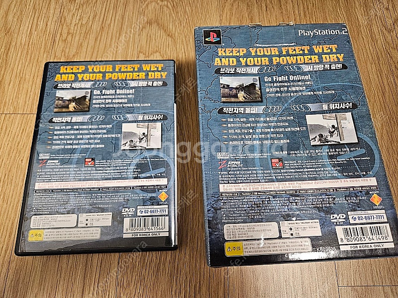 PS2 플스 게임 SOCOM U.S. NAVY SEAL...--3