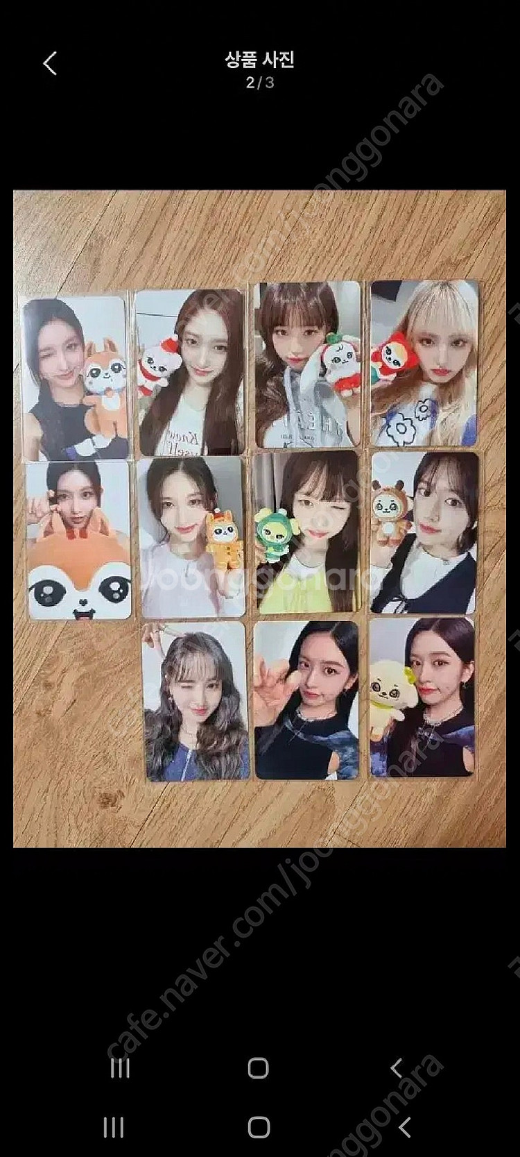 아이브 미니니 미니브 코스튬 플러시 응원봉 라인프렌즈--3