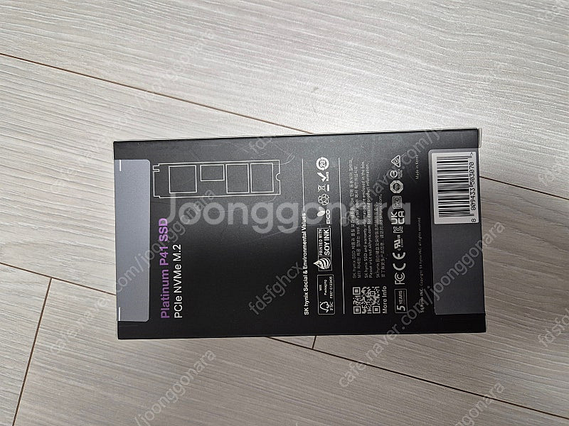 SSD 2TB 급처--1
