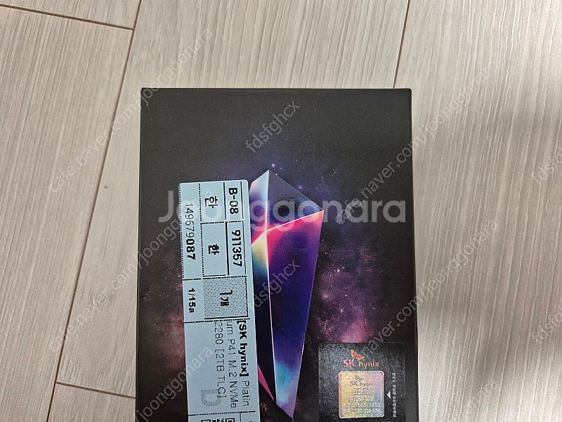 SSD 2TB 급처--4
