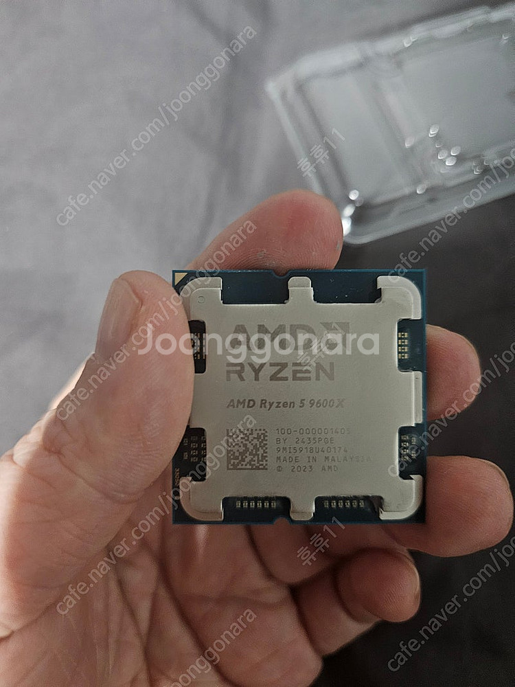라이젠 9600x 알리발 벌크 팝니다--1