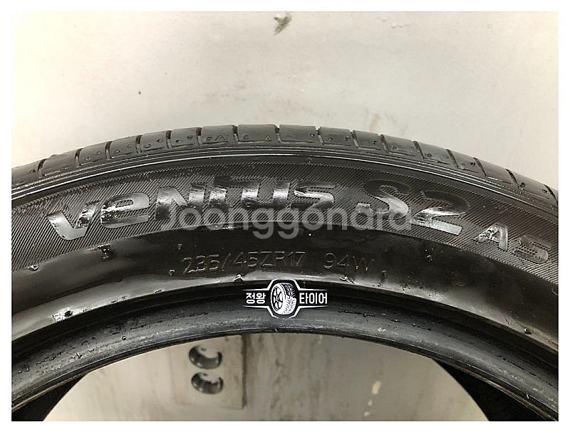 중고타이어 한국타이어 벤투스 S2AS 235/45R17...--3