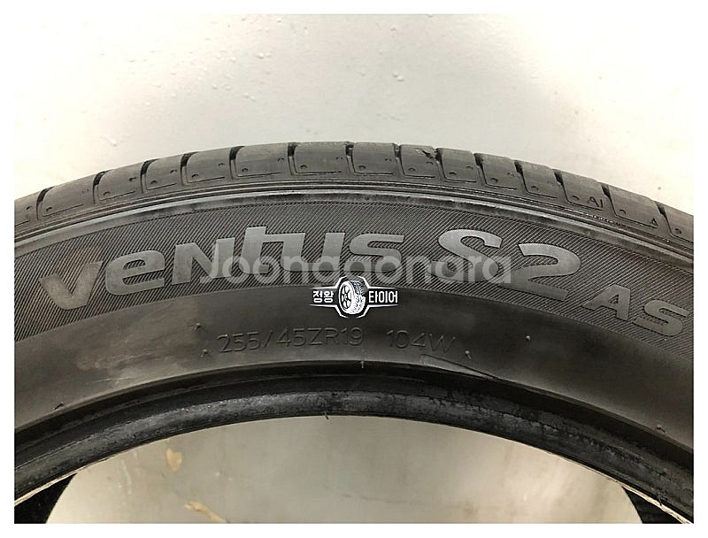 중고타이어 한국타이어 벤투스 S2AS 255/45R19...--3