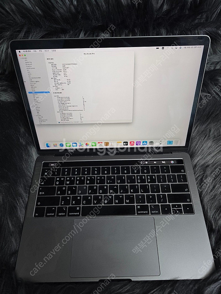 맥북프로 17-18년식13인치 cpu i5 ram16G...--2