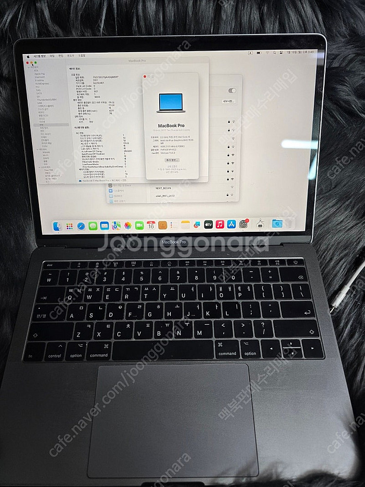 맥북프로 17-18년식13인치 cpu i5 ram16G...--4