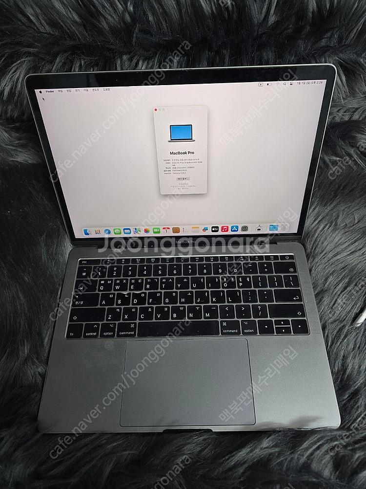 맥북프로 17-18년식13인치 cpu i5 ram16G...--6