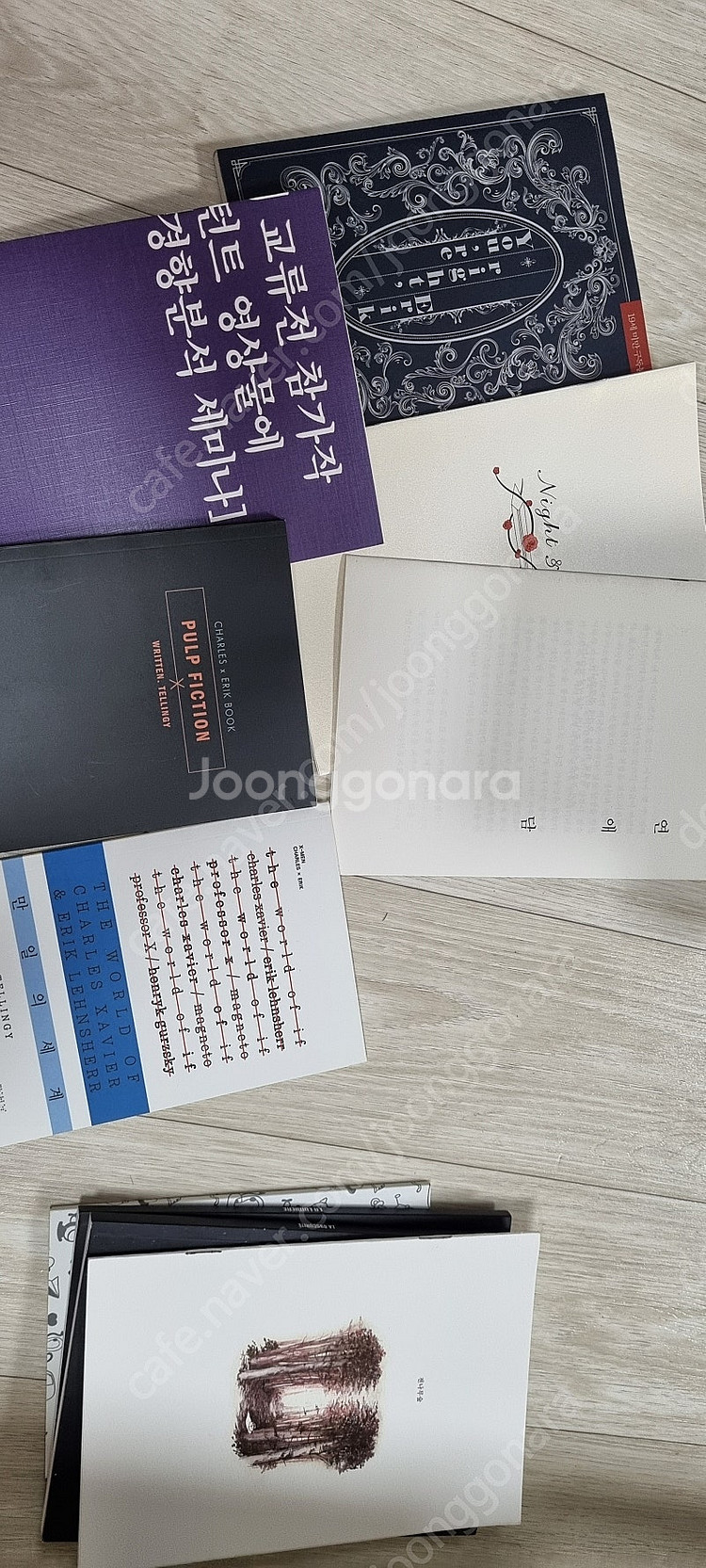 회지 마블 슈내 슈퍼내추럴 메이저러너 메런 샘딘 캐스딘...--1