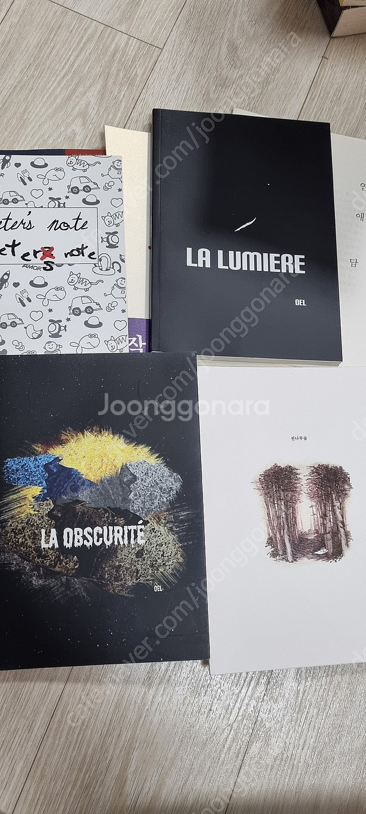 회지 마블 슈내 슈퍼내추럴 메이저러너 메런 샘딘 캐스딘...--2