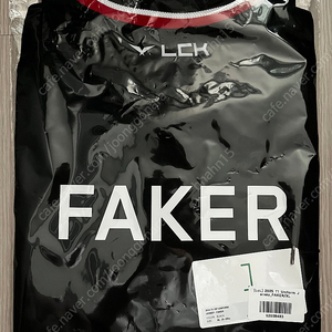 2025 T1 Uniform Jersey [Faker/XL]