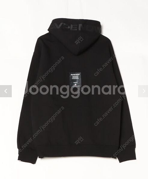 AAPE NOW CLOVER PULLOVER HOODI...--1