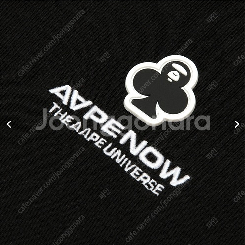 AAPE NOW CLOVER PULLOVER HOODI...--2