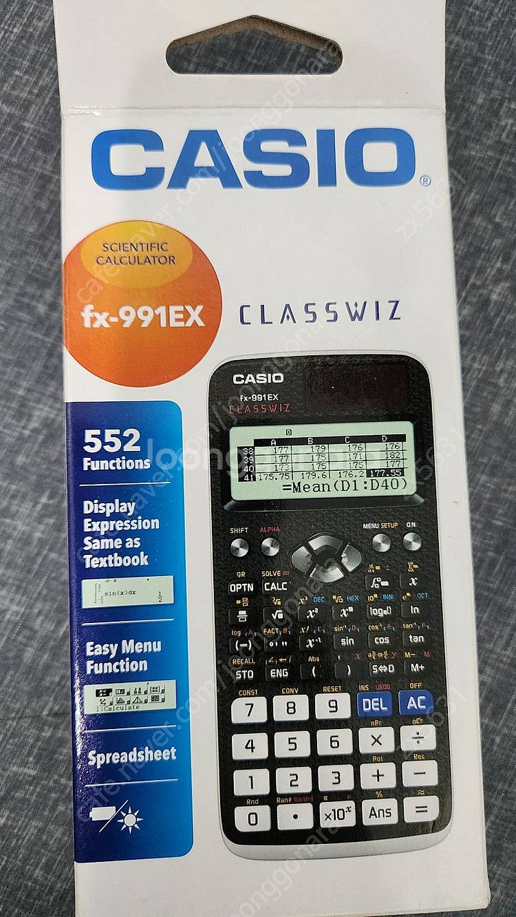 카시오 공학용계산기 fx 991ex--0