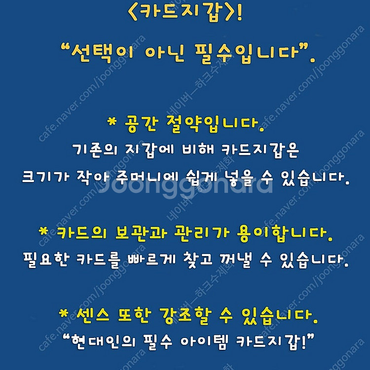 리얼 악어가죽 국내제작--3