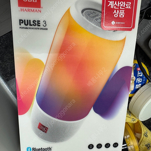 JBL 블루투스 스피커 펄스3 (pulse3)