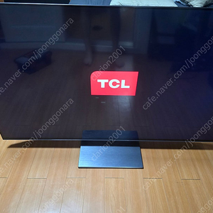 TCL 55C745 55인치 4K 144HZ 게이밍 TV 입니다 PS5용으로사용