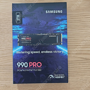 삼성 990 pro pcie4.0 NVMe M.2 ssd 2T 최신형