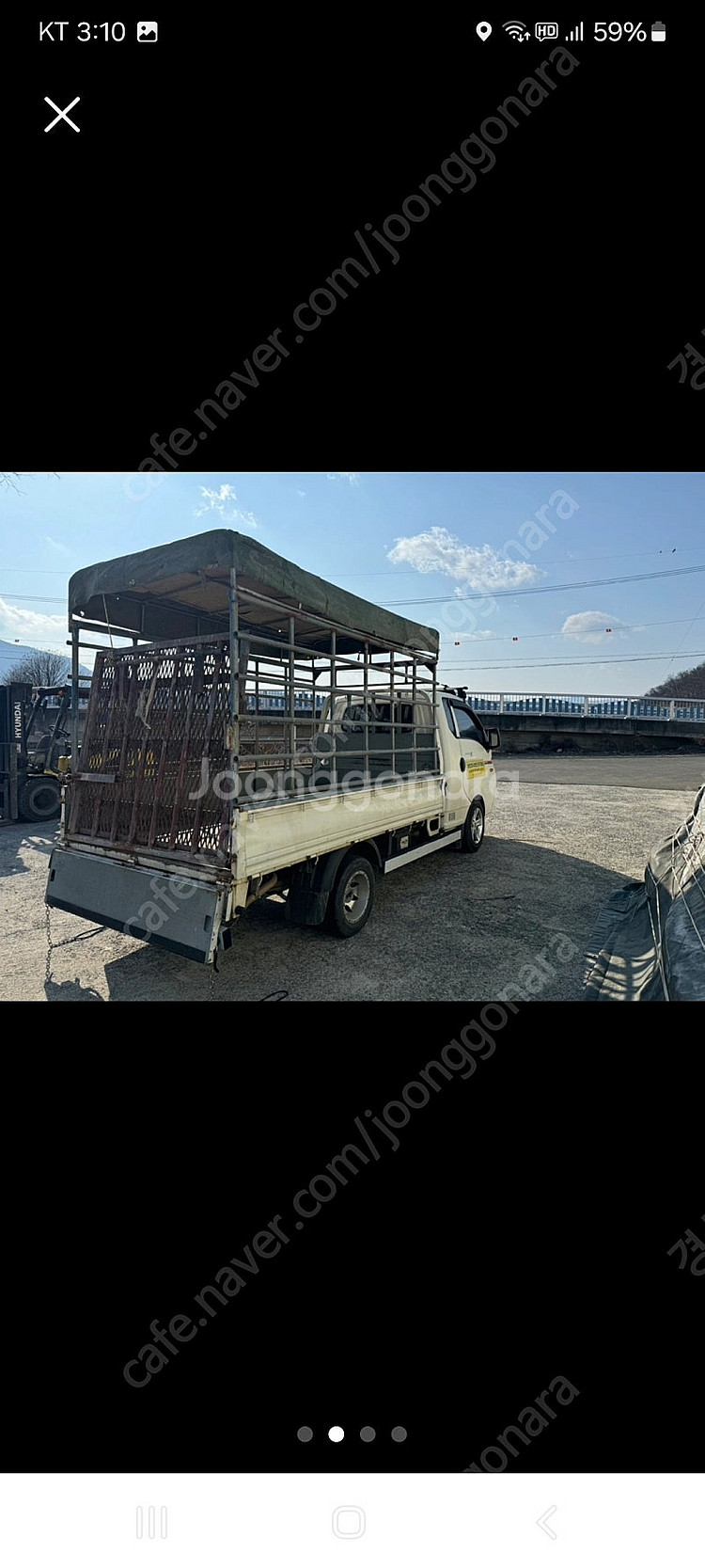 1톤 소차 소탑 호루 소틀 가축운반--1