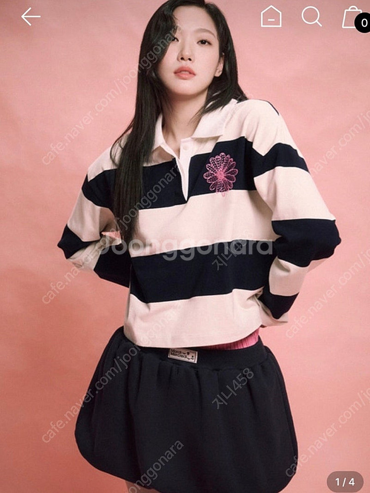 마르니 스트라이프티--1