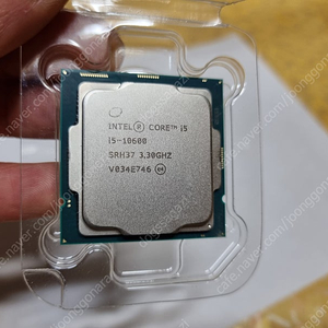 (개인, 중고) 인텔 i5-10600 CPU 단품