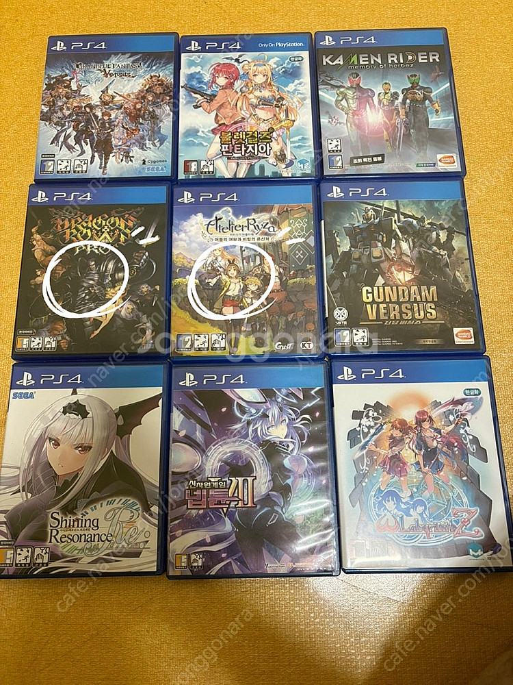 플레이스테이션(ps4)게임시디59장 팝니다--6