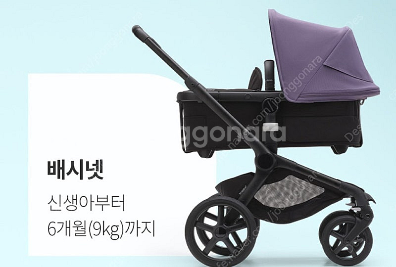 부가부 폭스 디럭스 유모차--4