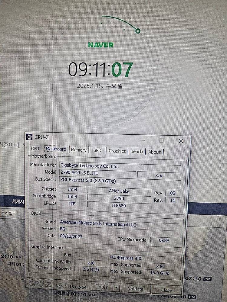 12900KF,Z790, DDR5 32GB 보드셋 팝니...--1